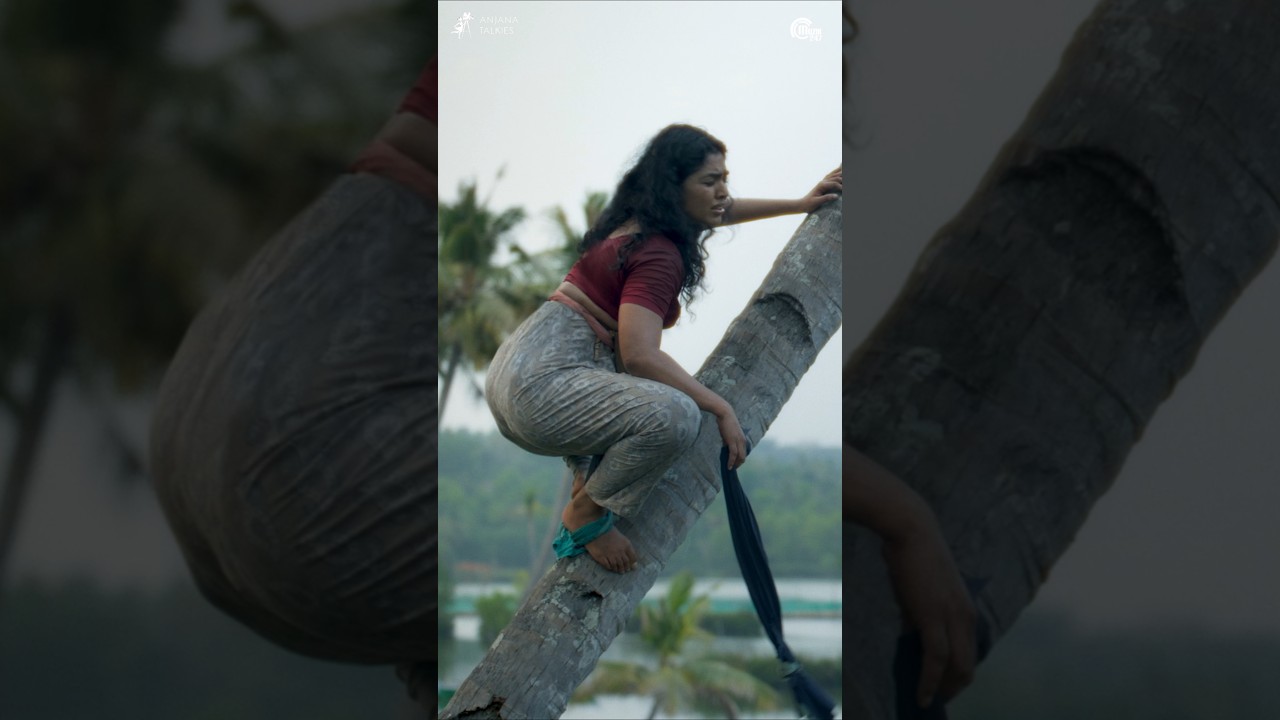 Rima Kallingal latest movie - Theatre: The Myth of Reality