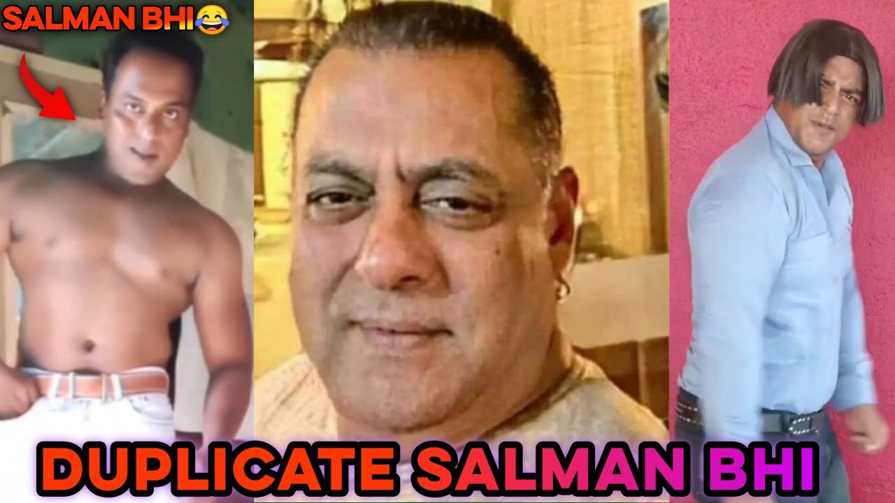 Salman khan ka Duplicates 😂🤣
