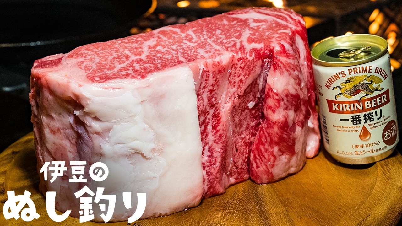 【総集編】焚火で極厚ステーキ動画3選とキャンプ飯8選