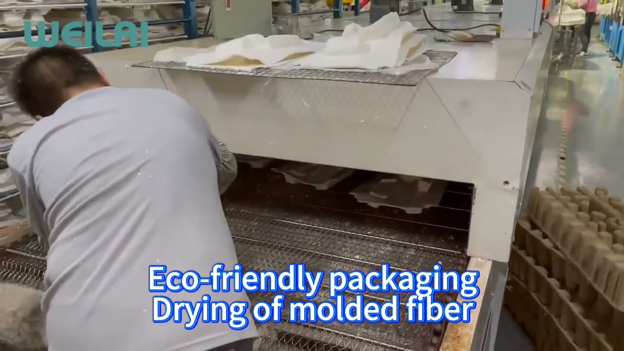 Drying of molded fiberDry pressed molded pulp packing