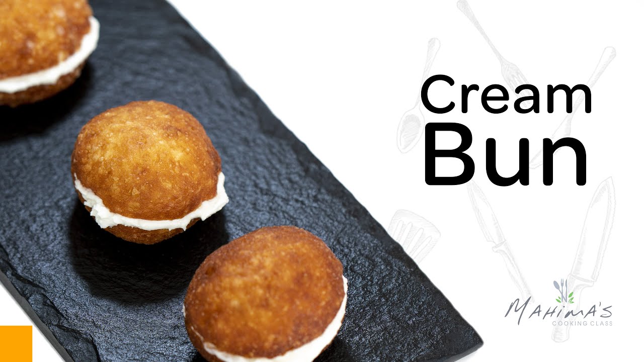 Cream Bun | ക്രീം ബൺ