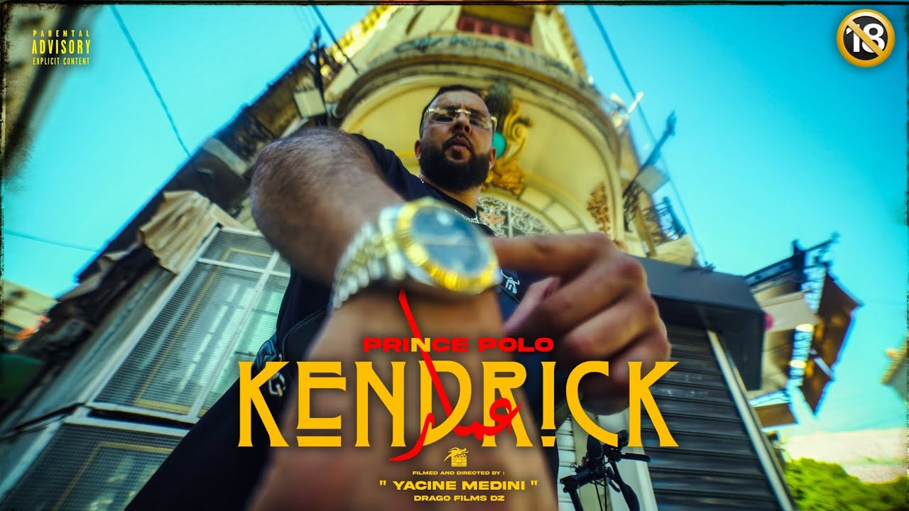 Prince Polo - Kendrick عمار ( Official Music Video)(Explicite)
