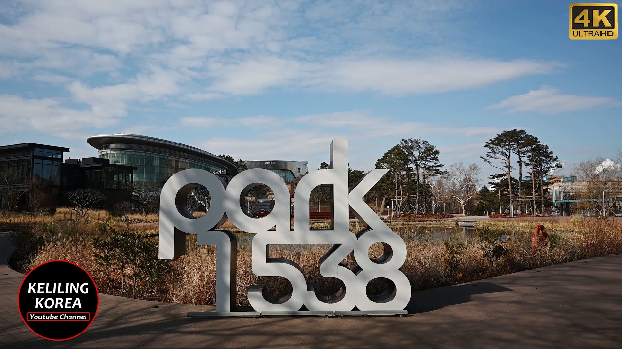 Pohang tour #13 : POSCO Park1538