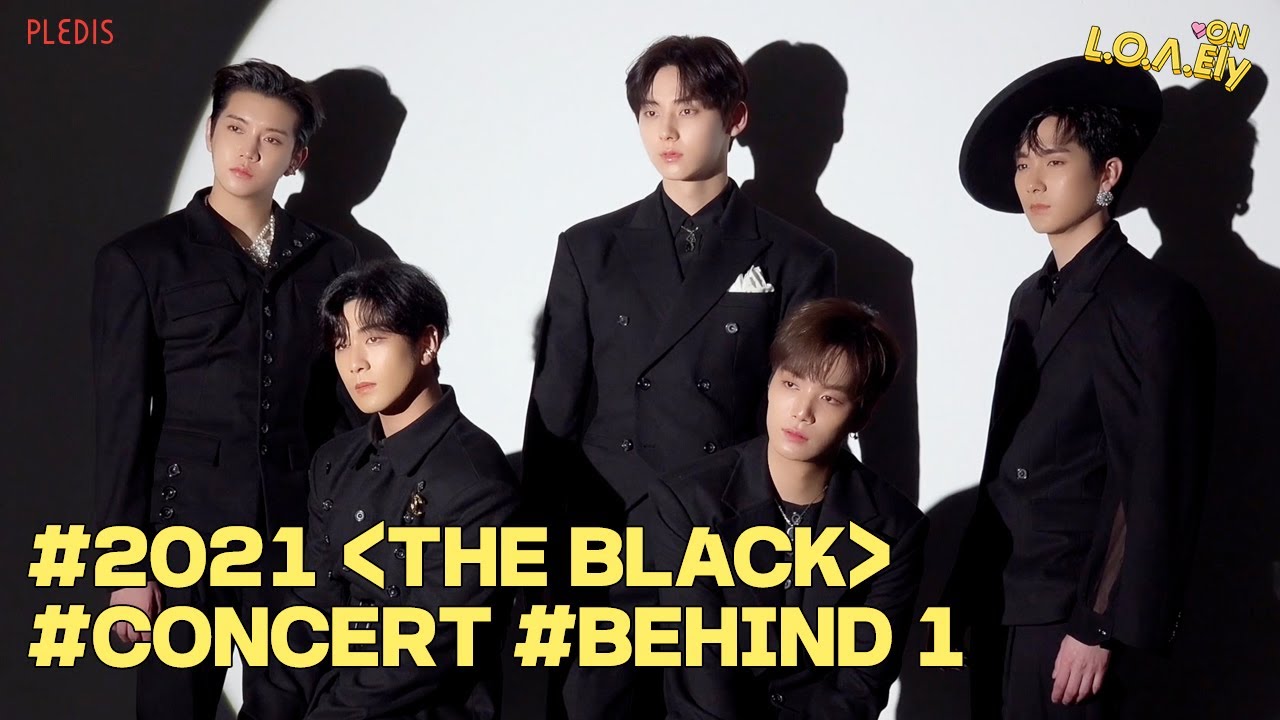 [NU’EST] L.O.Λ.Ely #152 2021 CONCERT 〈THE BLACK〉 비하인드 1
