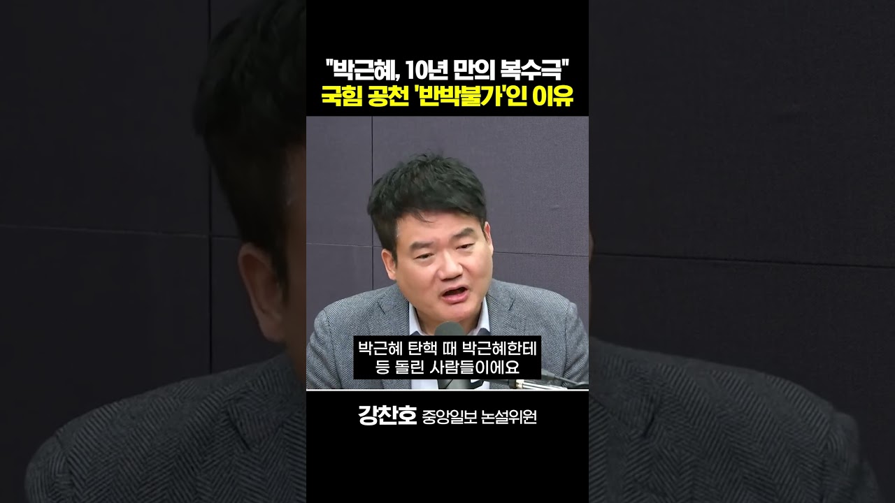 강찬호의 무호흡 평론 