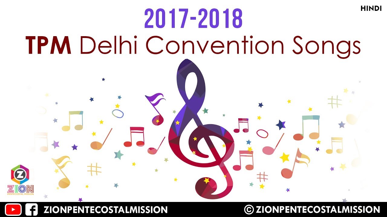 TPM Songs | Delhi Convention Songs | 2017 | TPM Hindi Songs | Jukebox | The Pentecostal Mission