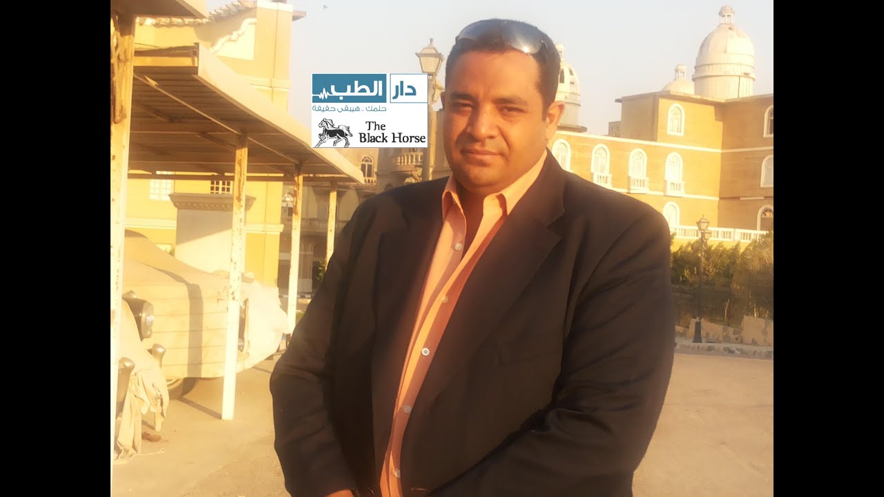 د.عمرو عبد الرازق - فكرة عن التبويض و طرق تنشيط المبيض .. بانوراما