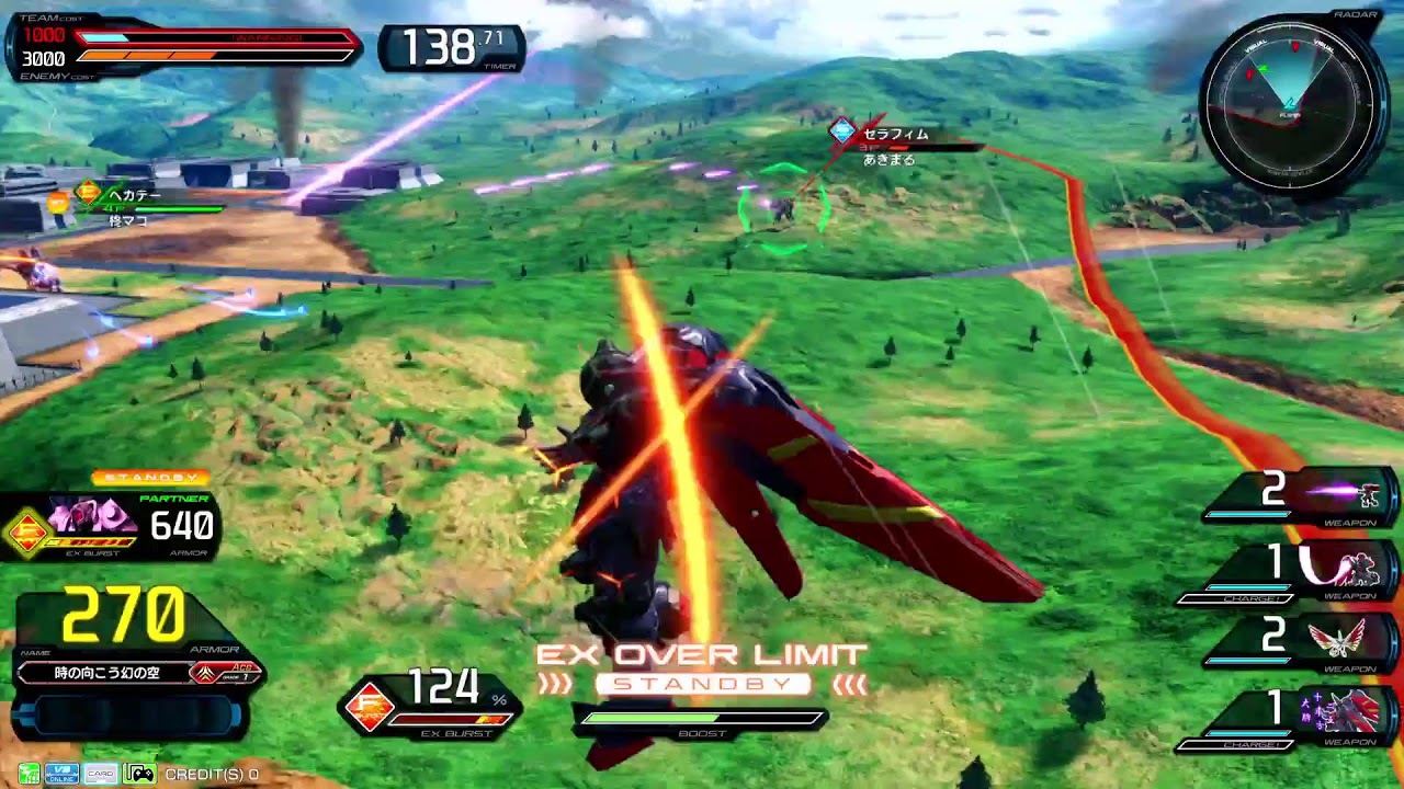 ALEXって今チョバムで腕ガト撃つんだinシャトーEX