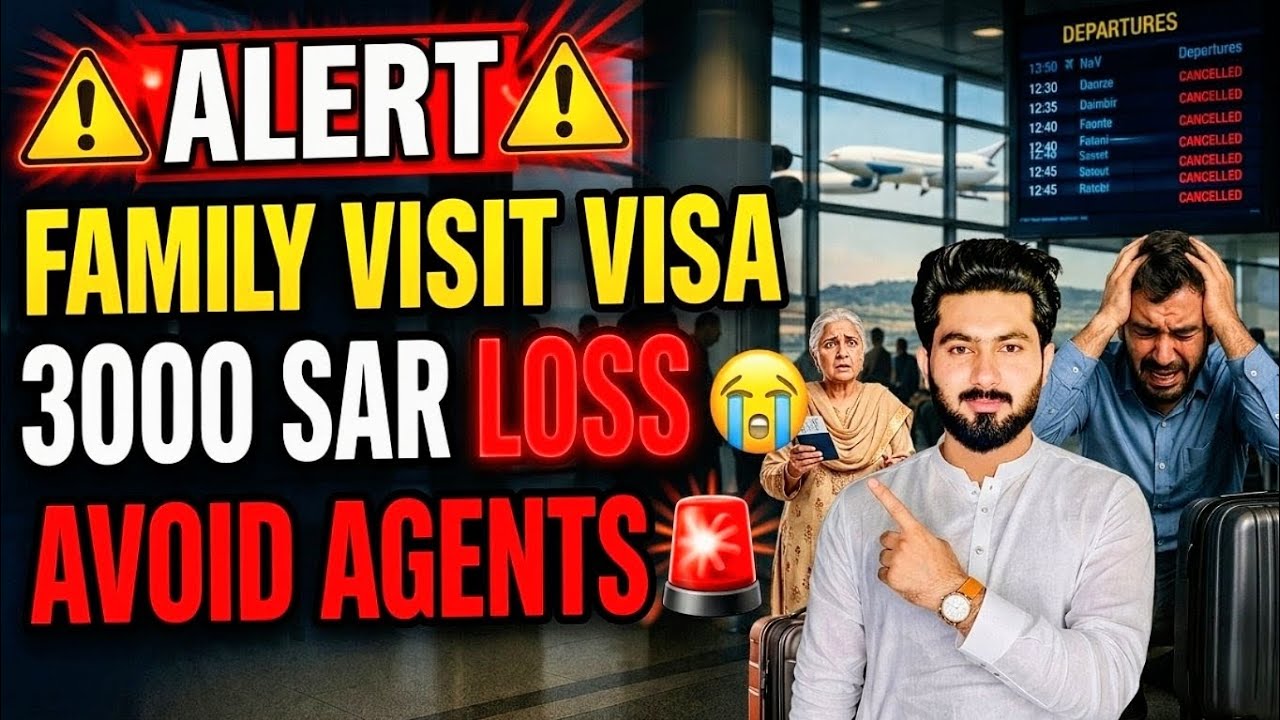⚠️ ALERT! Family Visit Visa Scam in Saudi Arabia | 3000 SAR Loss 😢 Avoid Agents 🚨