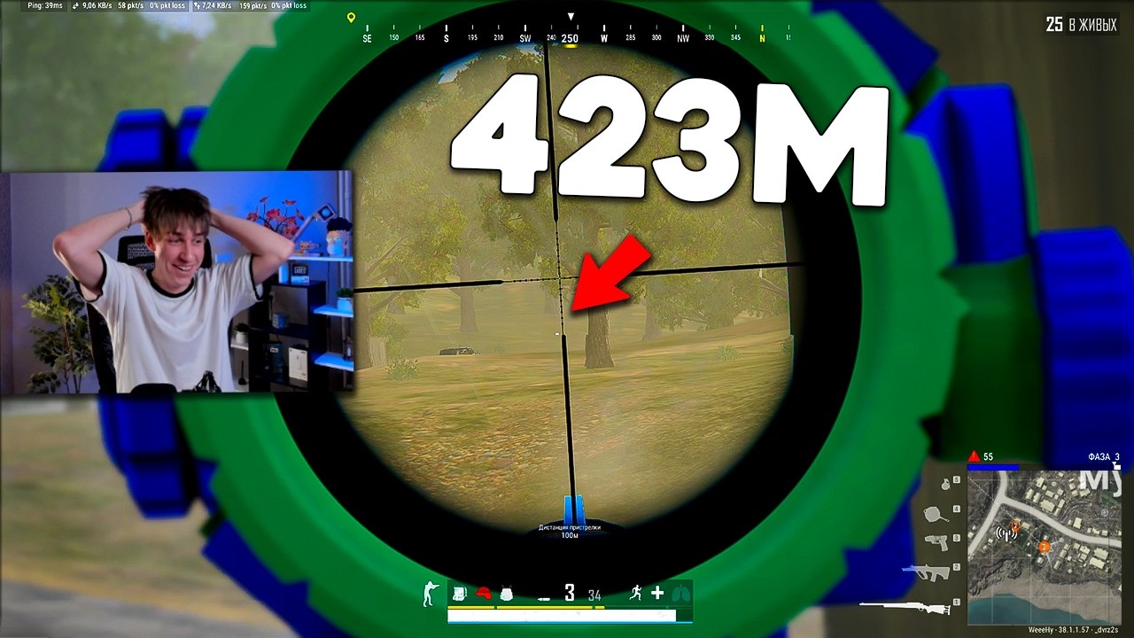 ЛУЧШАЯ СНАЙПЕРСКАЯ ИГРА в PUBG 2025! ВЫБИЛ ТАЧКУ НА 400+ МЕТРОВ😱