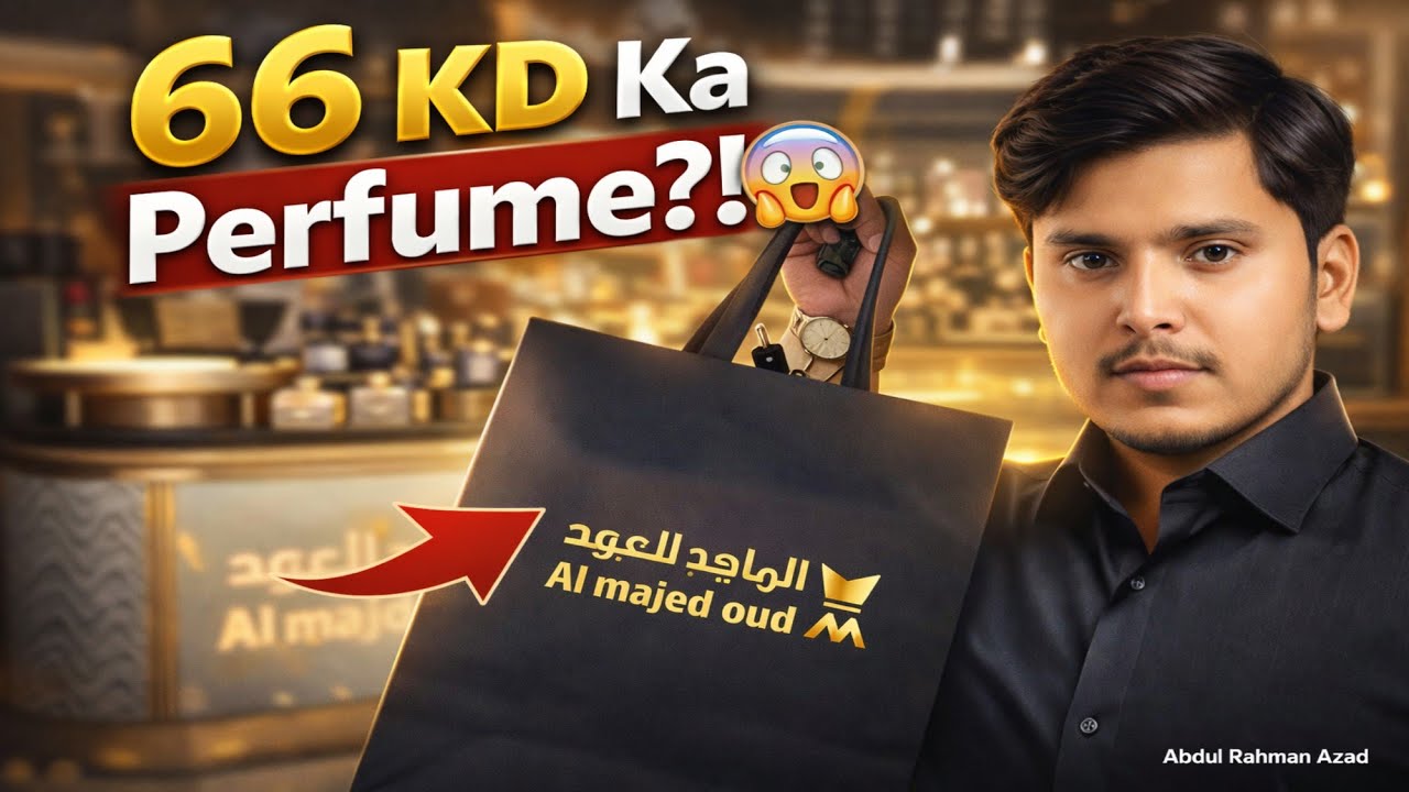 🎬 Warehouse Mall Sabahiya Mein 66 KD Ka Perfume 😳 | Kuwait Vlog