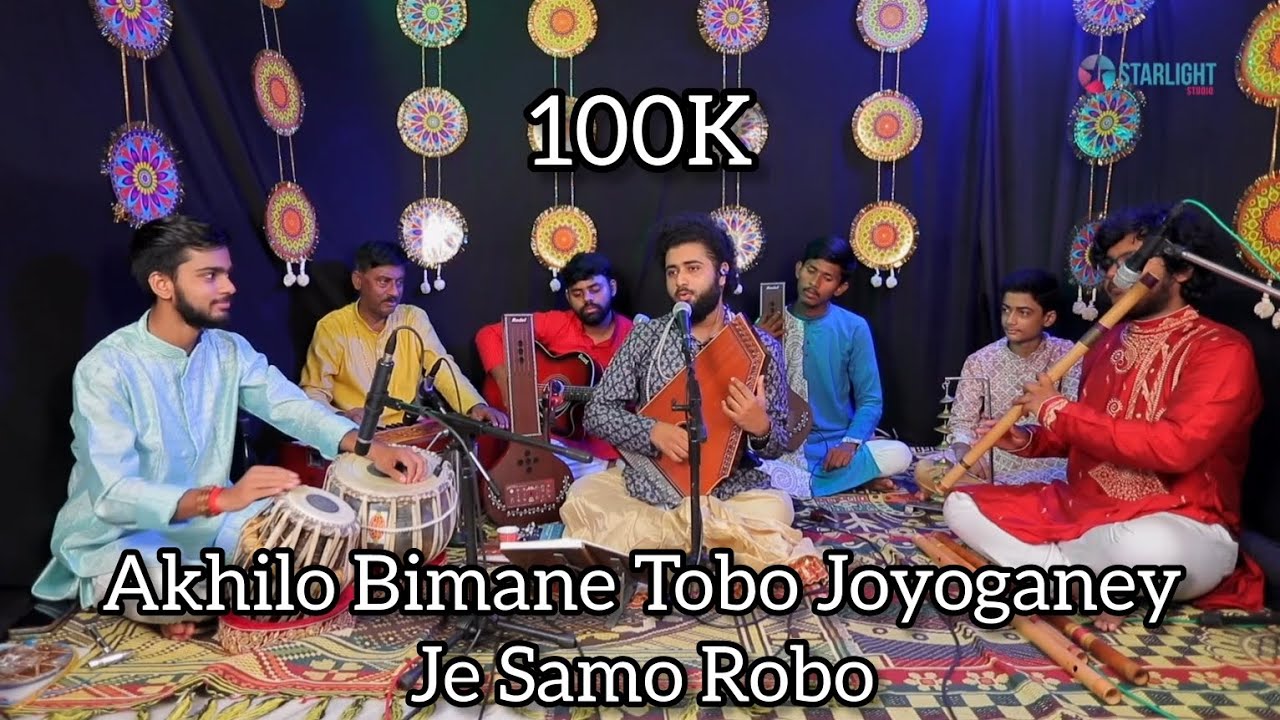 Akhilo Bimaney Tabo Jayogaaney || Live Recording || Durga Puja Song || Manosij Ghosh and Team 