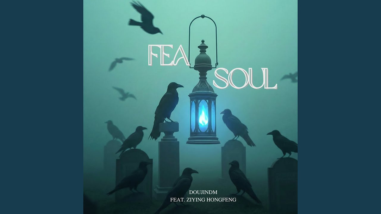 Fea Soul