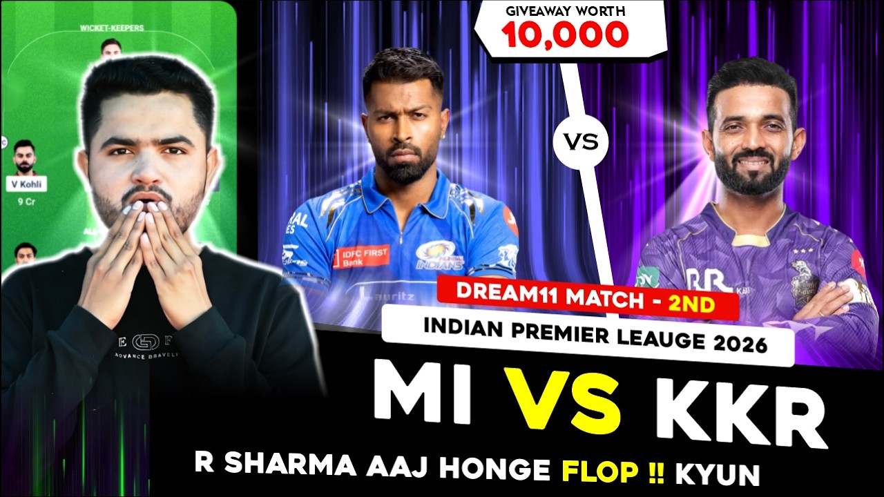 MI vs KKR Dream11 Prediction | MI vs KKR Dream11 Today | MI vs KKR 2nd IPL Match Dream11 Team