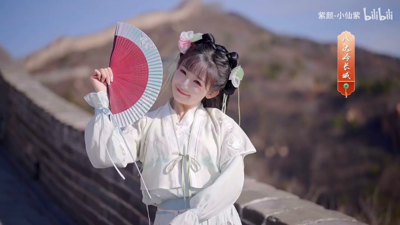 “ 北京赵灵儿申请出战 ！”