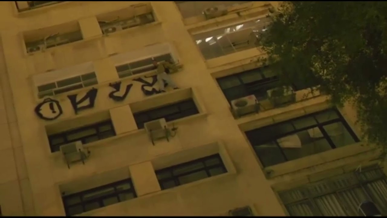 BOND OPÇÃO Escalada por fora no centro de São Paulo