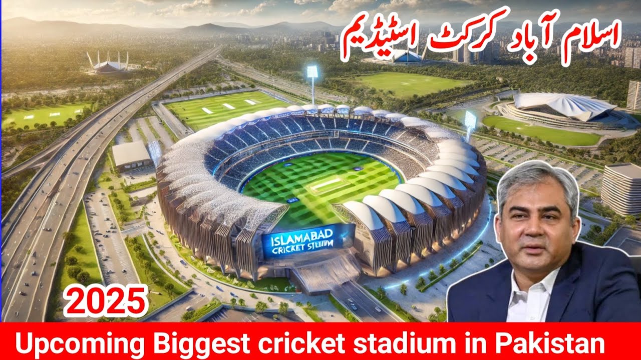 Pakistan Biggest Cricket Stadium in Islamabad 2025 | Upcoming Stadium with 50000 Capacity?