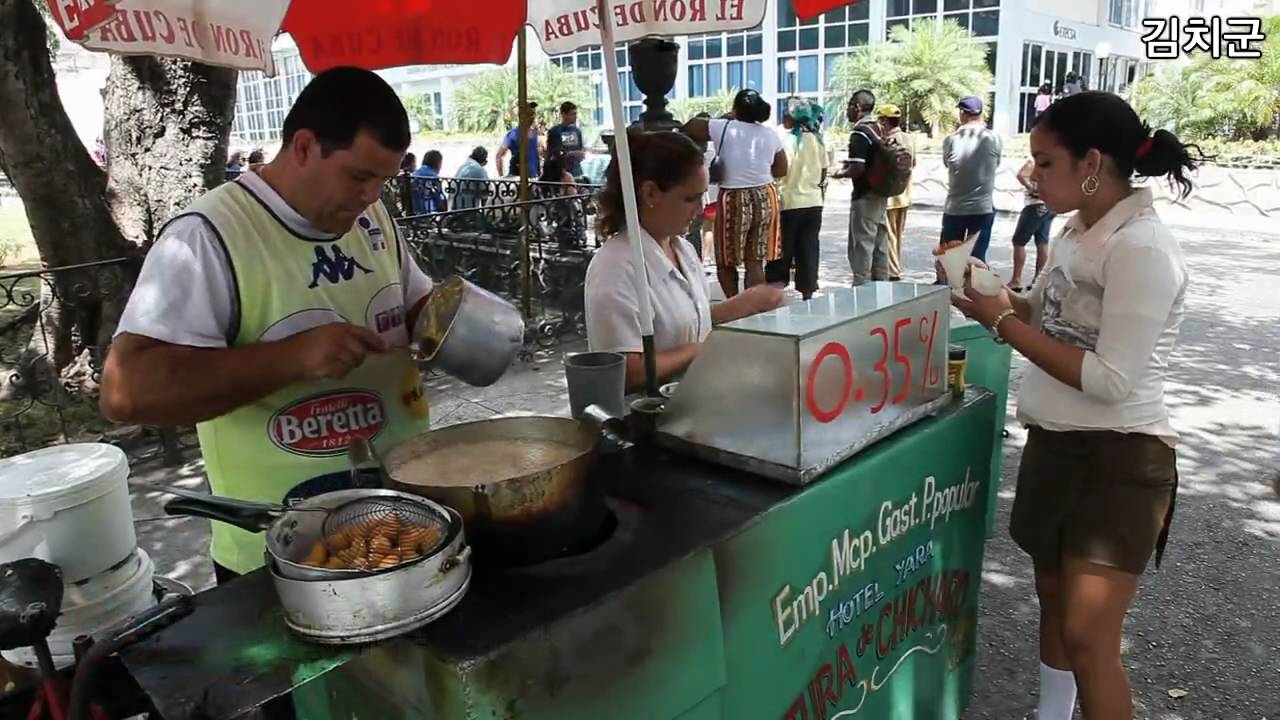 Cuba #04 - Street Foods in Cuba