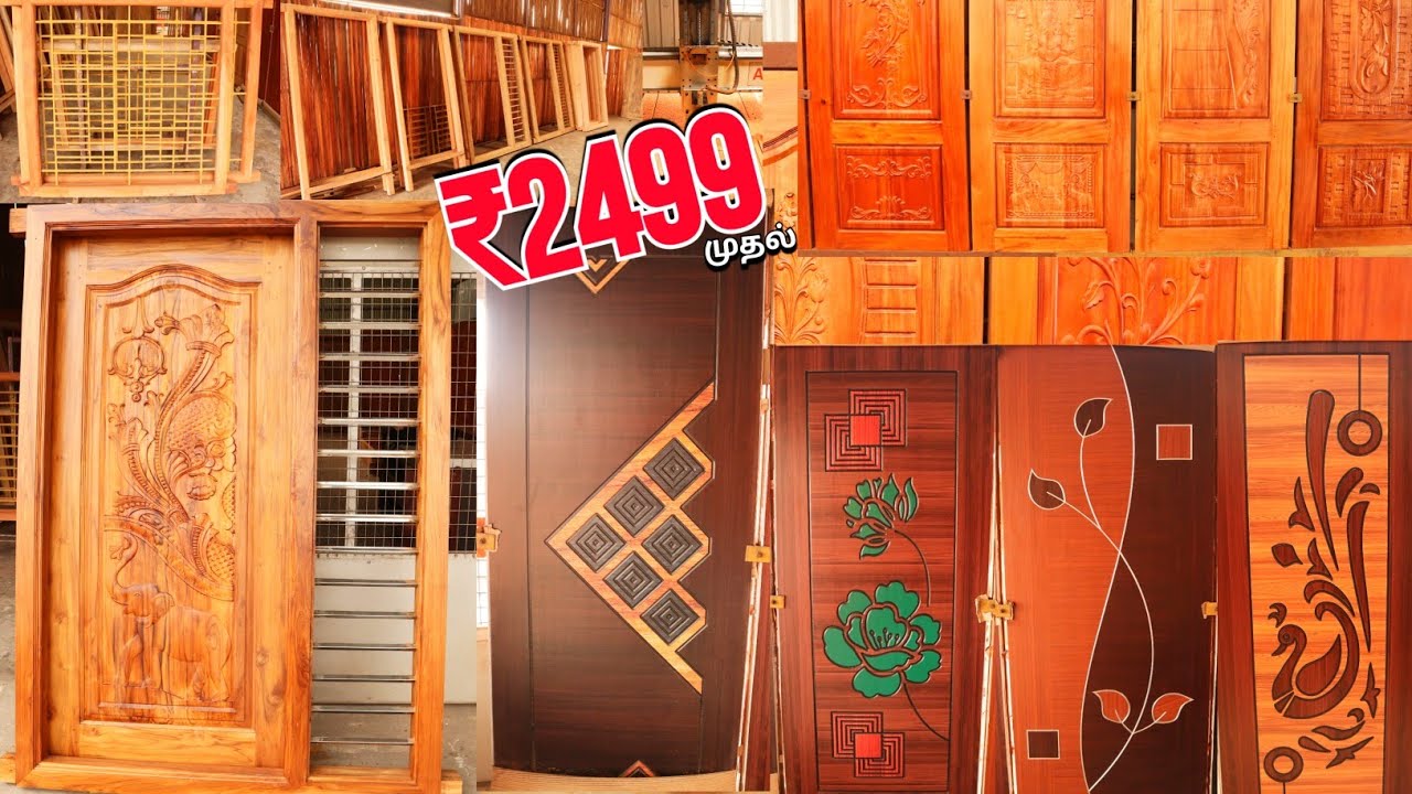 🔴MAHAKANI TEAK WOOD DOORS BUSINESS FREE COURSE IN COIMBATORE