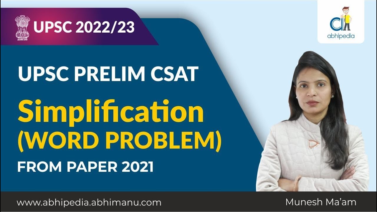 UPSC CSAT 2022-23 I Quantitative Aptitude I PYQ I Simplification ( Word Problem)   I By Munesh Ma'am