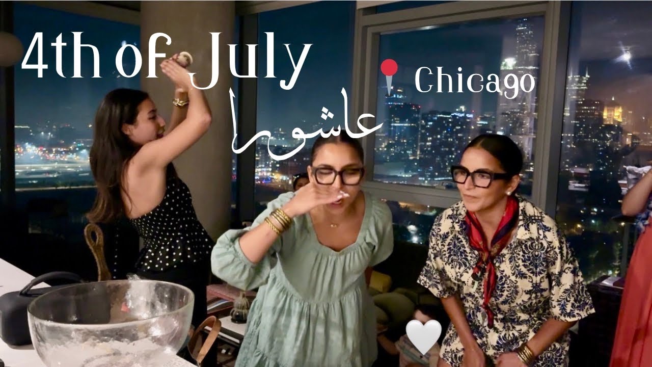 إحتفالات 🎉