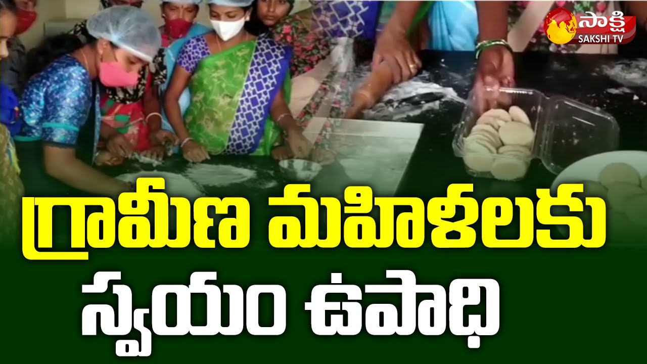 Skill Development Training Programme on Processing of Millets | Sakshi Sagubadi