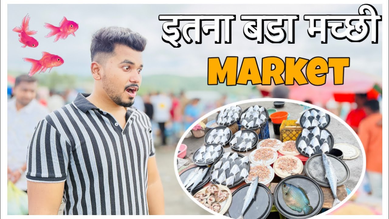 Harnai Fish Market Dapoli | Unbelievable Experience! | Vlog No. 02
