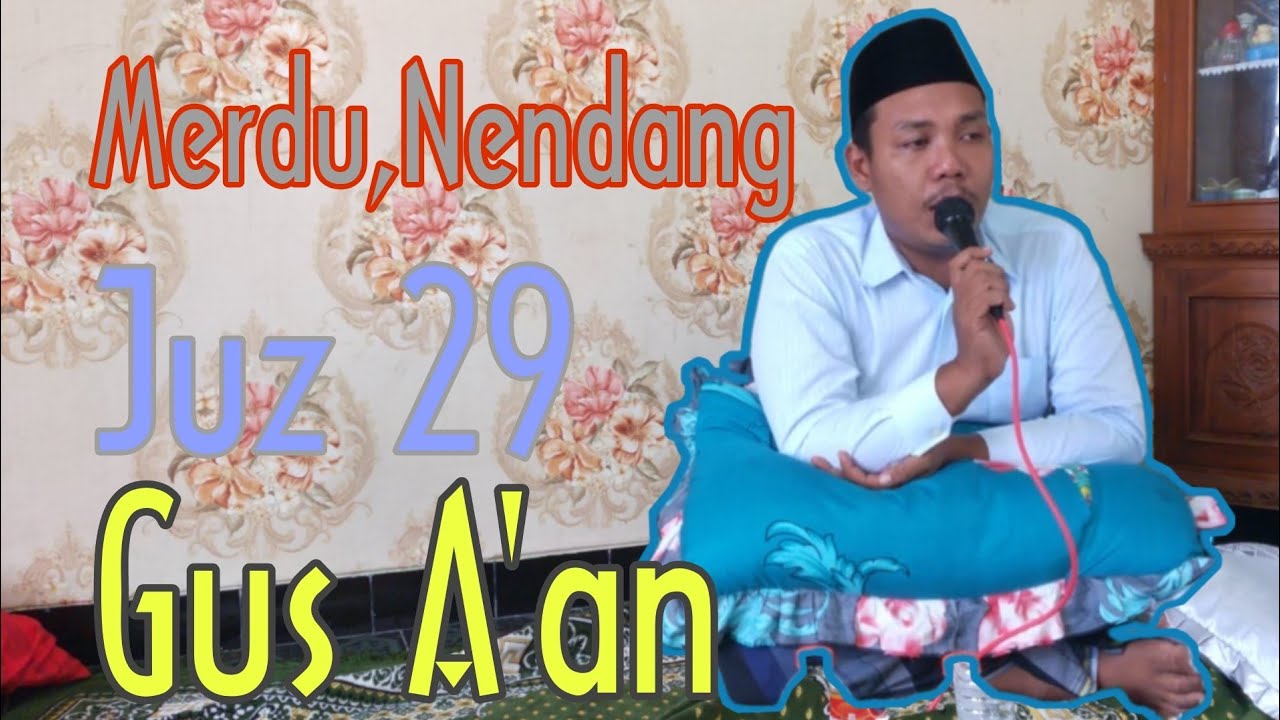 Semaan Qur'an Merdu || Juz 29 || Ust. Muhammad Anas Amrullah