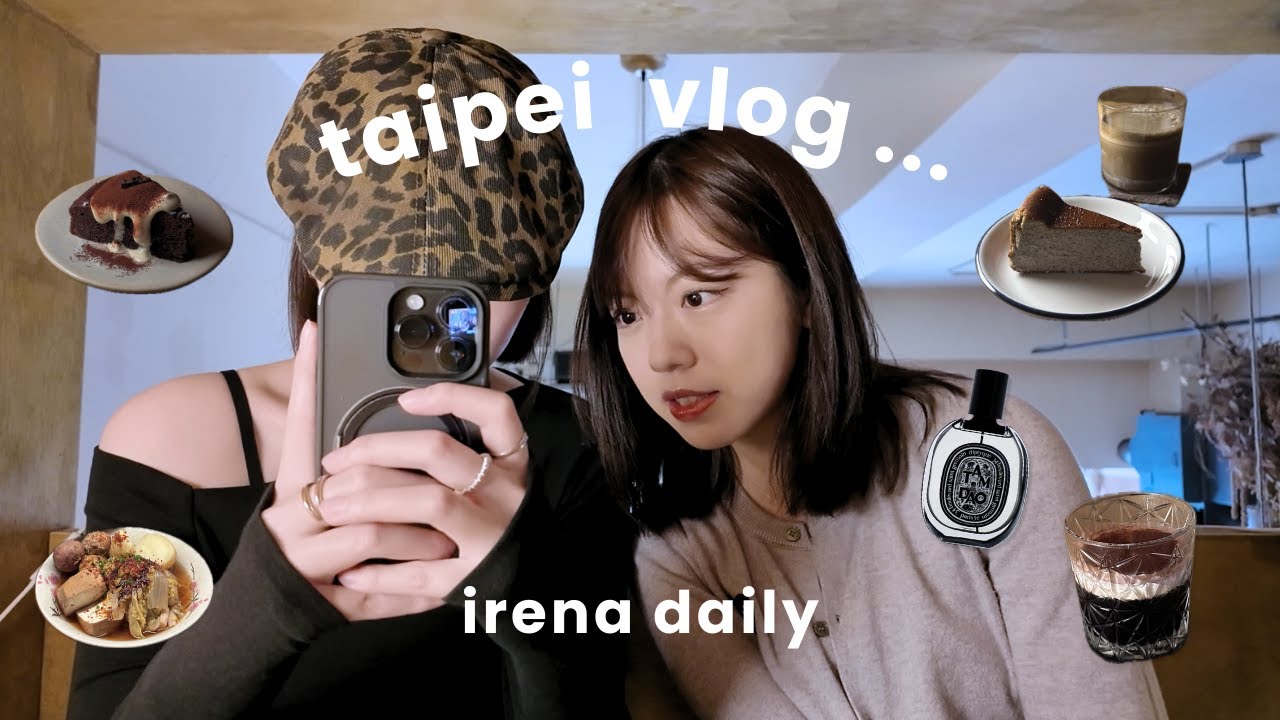台北 vlog | 去了兩間咖啡廳、開西家 🍢、買了 Diptyque 香水 🎀