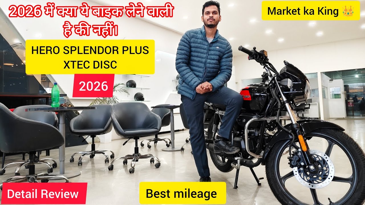 New Hero Splendor Plus Xtec Disc Brake 2026 Model Launch With 2 Update Full Review (vipinmotovlogs)