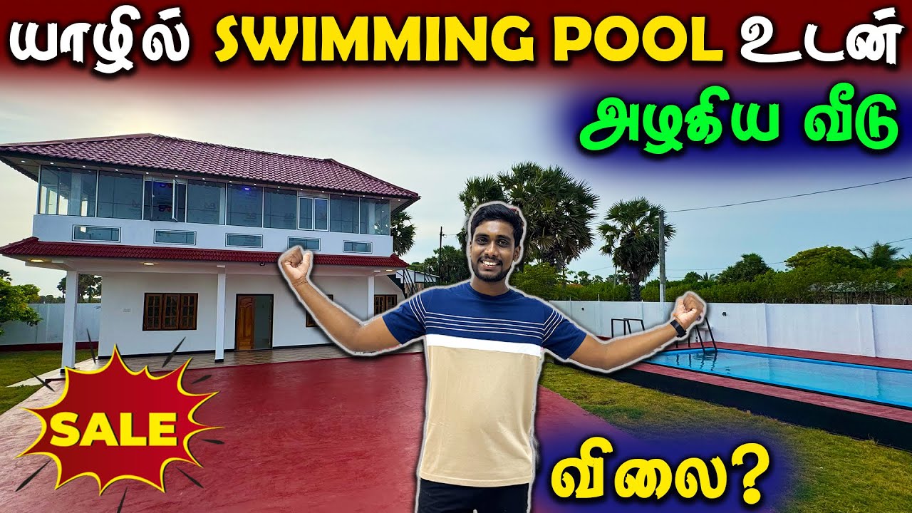 🔴 யாழில் குறைந்த விலையில் காணியுடன் வீடு 😮 | Home Tour Jaffna | Jaffna Thanush