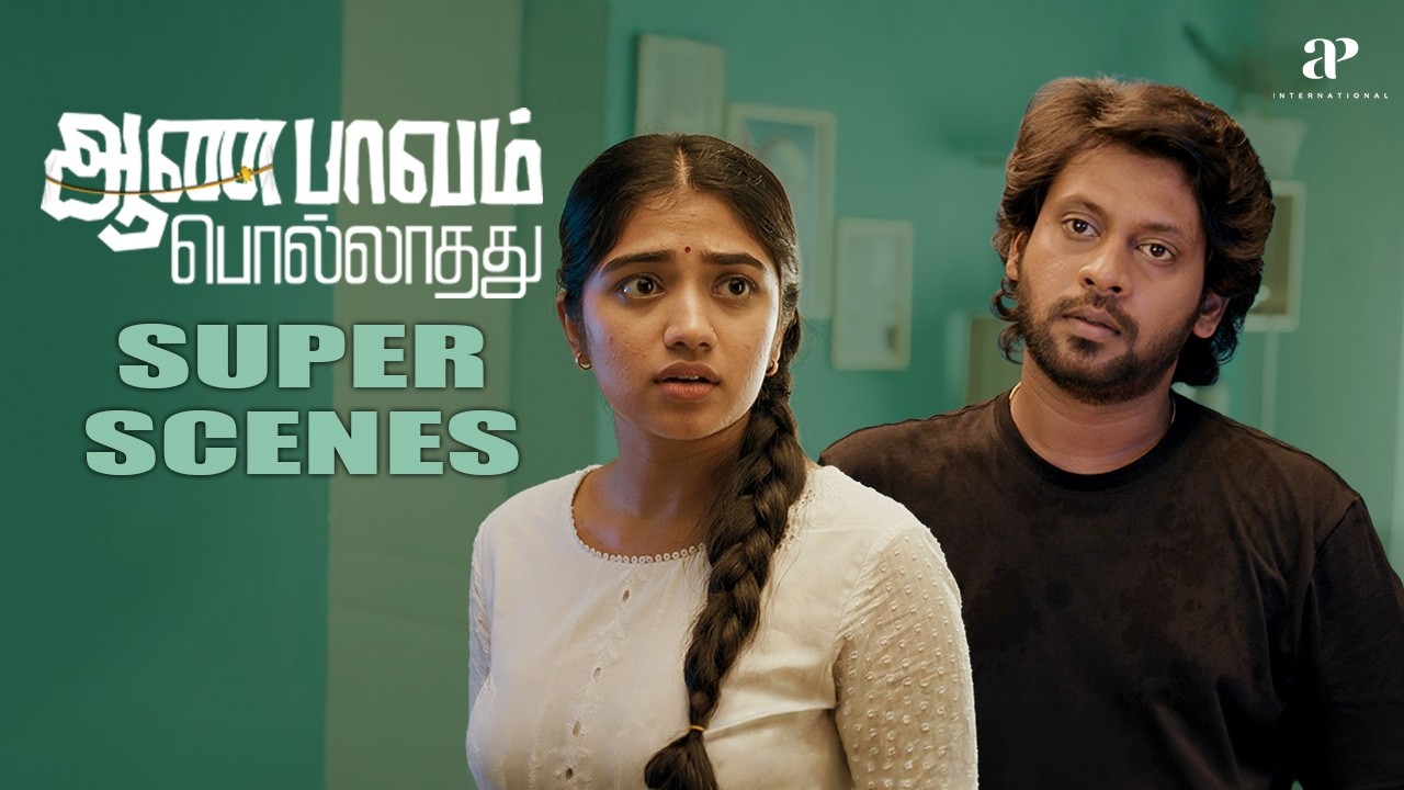 The Most Complicated Marriage Ever.!! | Aan Paavam Pollathathu 4K Super Scenes Part-02 | Rio Raj
