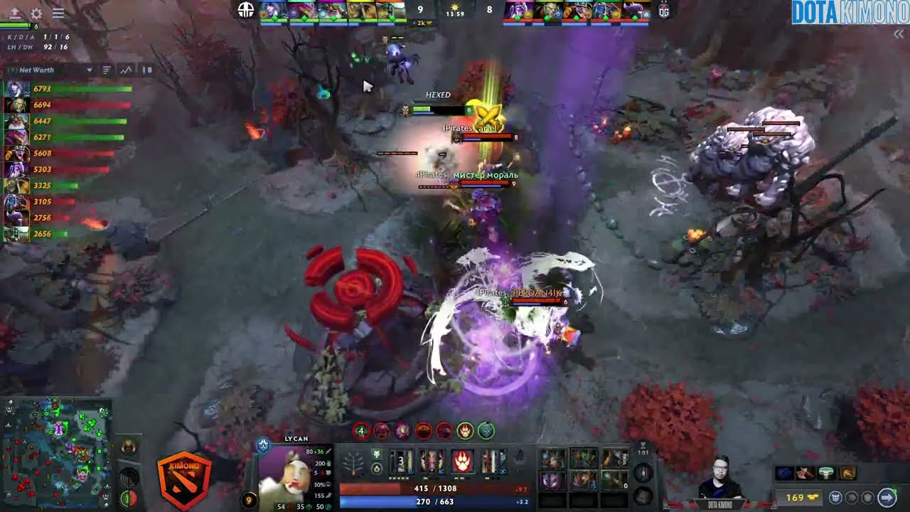 🔥 SHAD - LYCAN : OG VS 4PIRATES - DOTA 2 Gameplay Patch 7.39b #shad #lycan 10 3 23 🔥