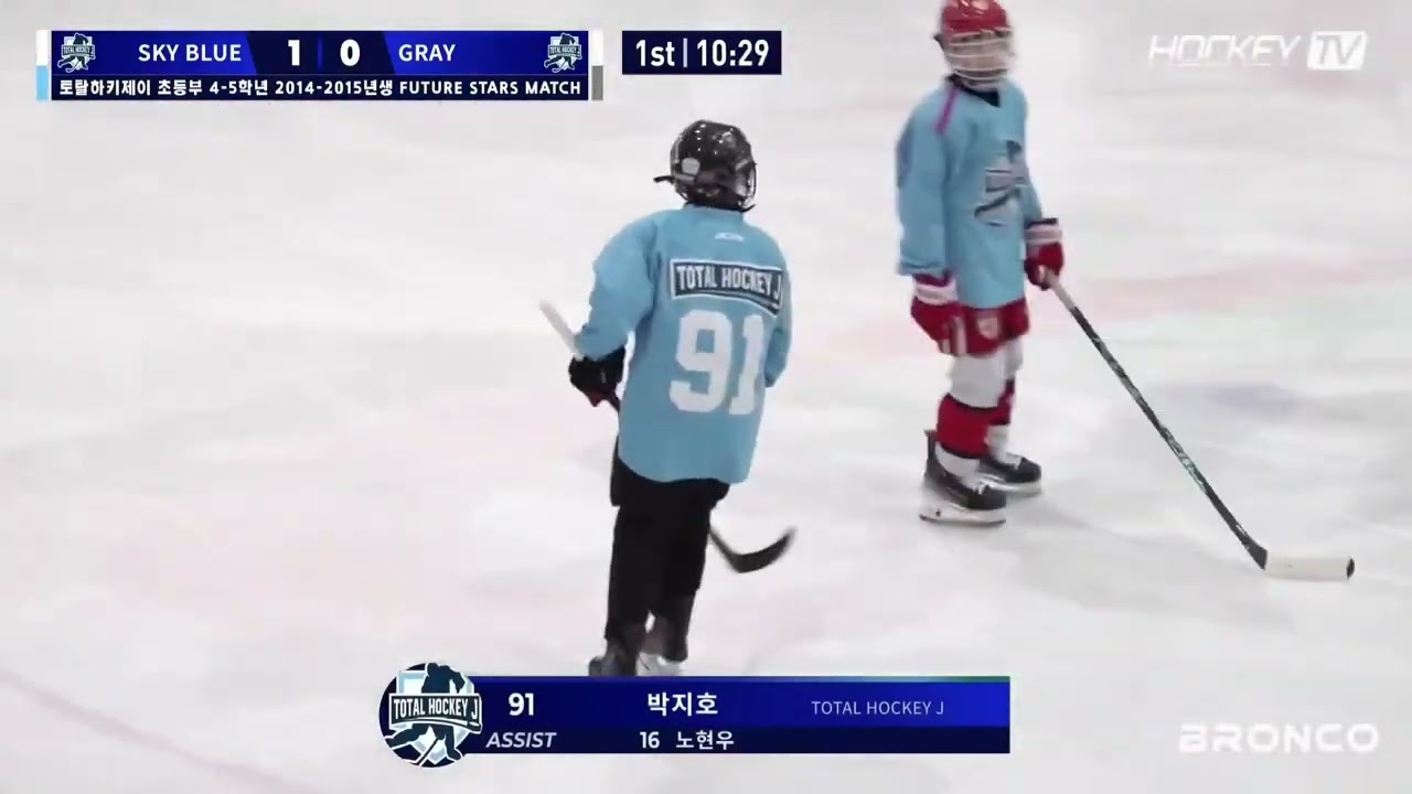 03.07.2026 TOTALHOCKEY J   지호박🎃  골클립
