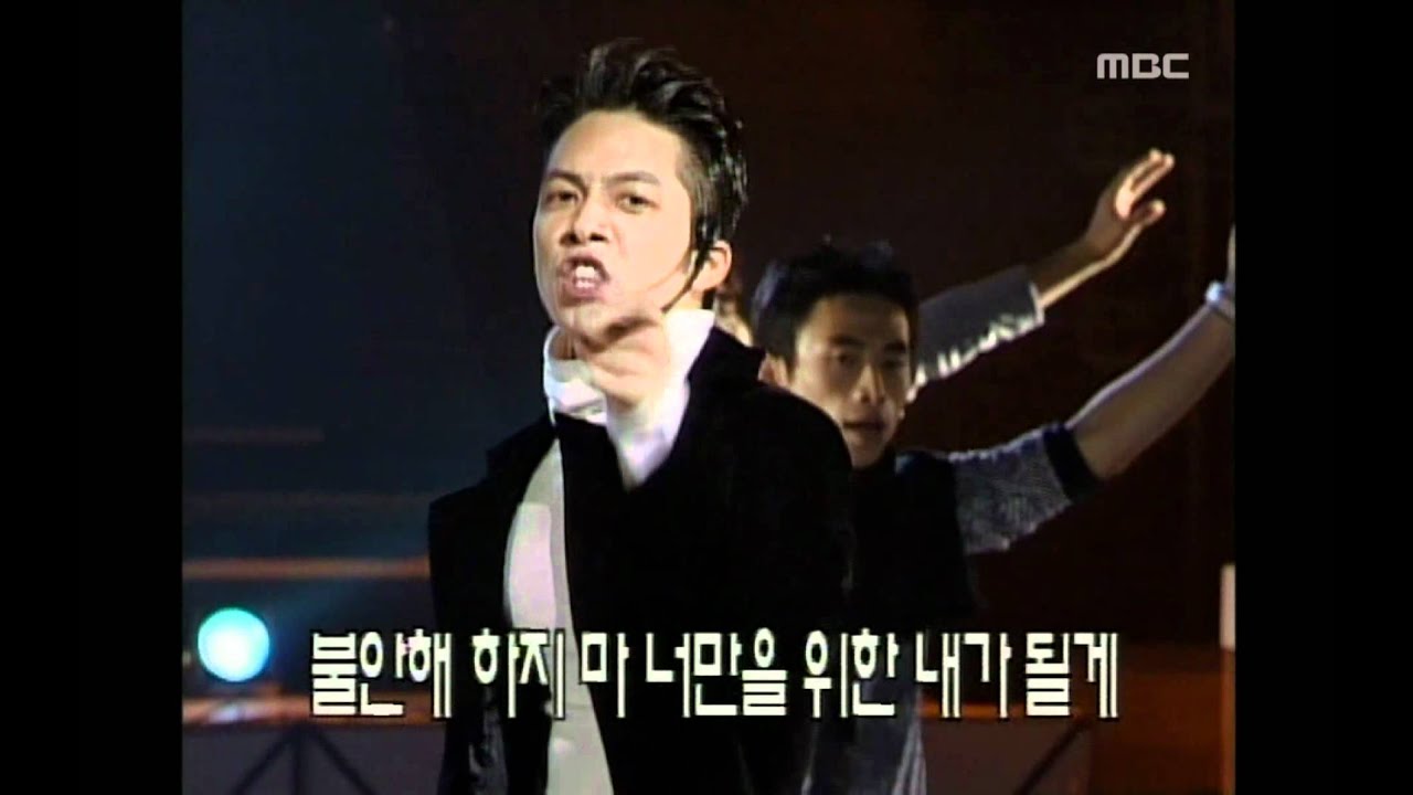 Hyun Seung-min - Dream, 현승민 - 드림, Music Camp 19991016