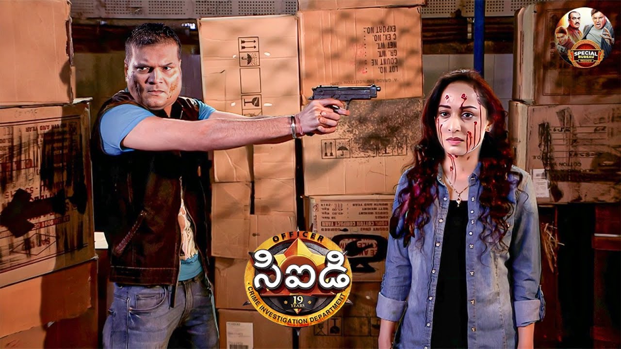 ఆఫీసర్ పూర్వి టీం CID ని ఎందుకు మోసం చేశాడు ? | CID | సీఐడీ |  New Season | Full Episode 1322