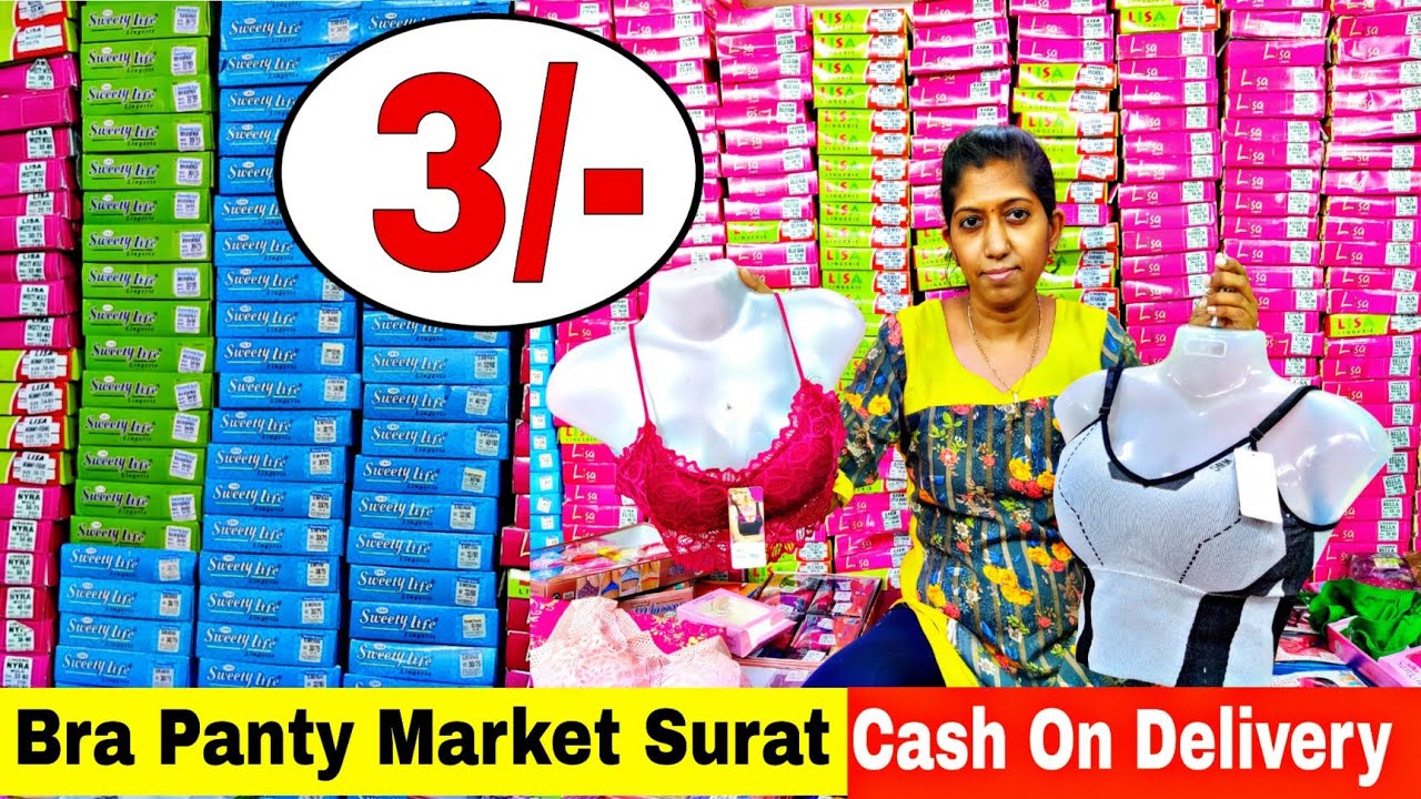 Ladies Undergarments Bra and Panty Wholesale Market | Surat Textile Market 3 रुपए से ब्रा पैंटी