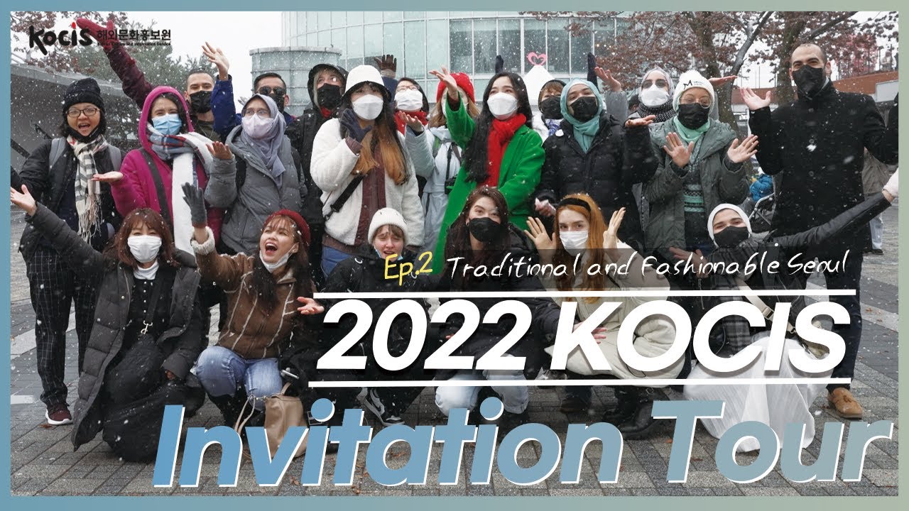 [Talk Talk Korea] 2022 KOCIS Invitation Tour Part.2