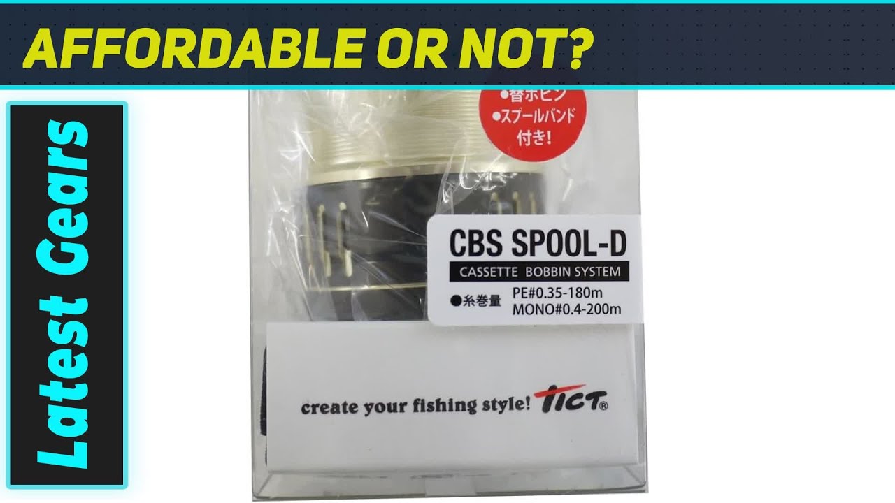 Hayashi TICT CBS Spool-D: Потрясающая модернизированная катушка Daiwa золотистого цвета 