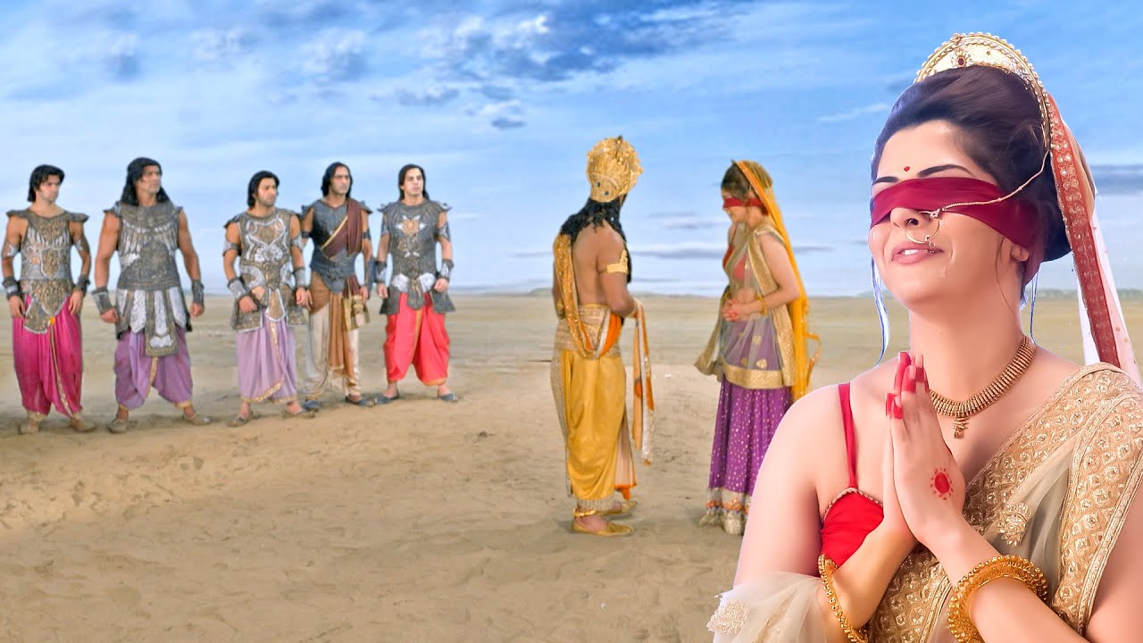 माता गांधारी ने क्यों मांगी पांडवों से माफी  || Suryaputra Karn || #सूर्यपुत्र कर्ण