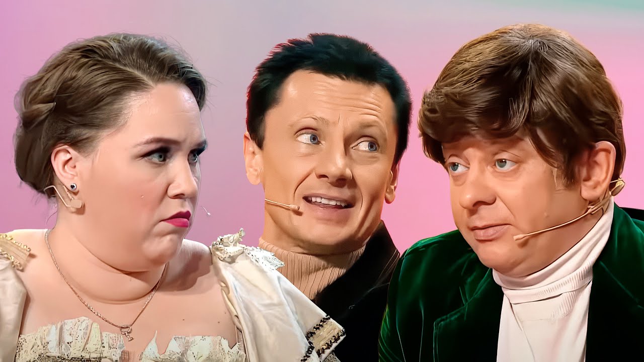 Бубновый тюз, Лето - это маленькая жесть, Муж на щас | Уральские пельмени