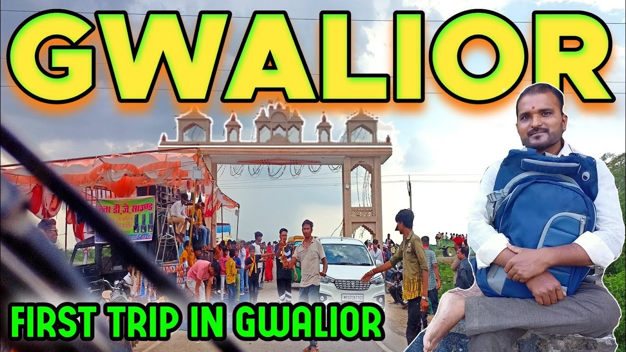 My first  tour vlog❣️|Gwalior| How to reach where is Dandraua| आओ चलो दंदरौआ सरकार |viral vlog 2022