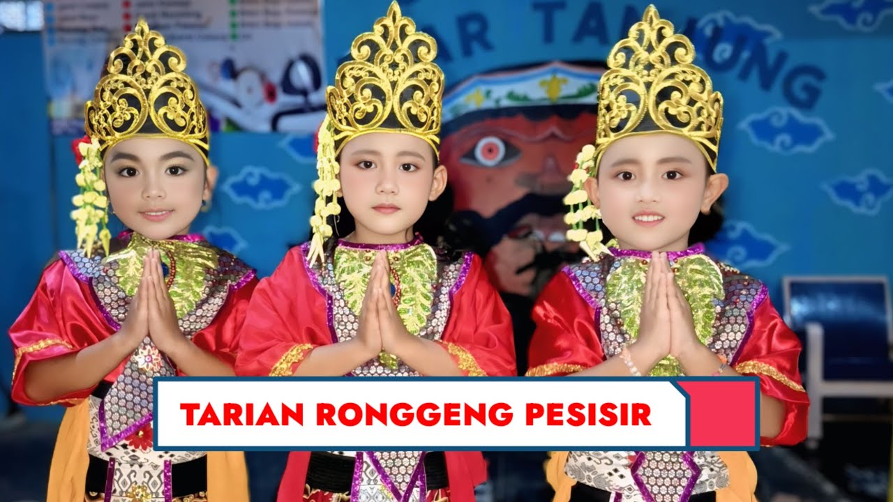 Tari Ronggeng Pesisir, Sanggar Sekar Tanjung Cirebon