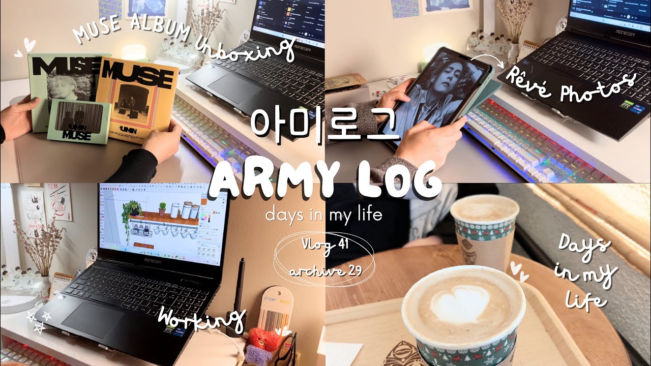 아미로그 | Army-log ~ archive for 태태 | MUSE Album Unboxing✨💜 Taehyung’s Rêvé | working | days in my life