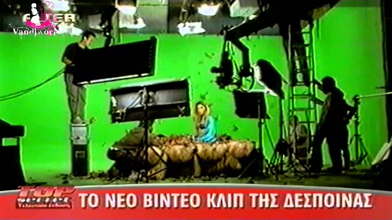 Happy End - Making of