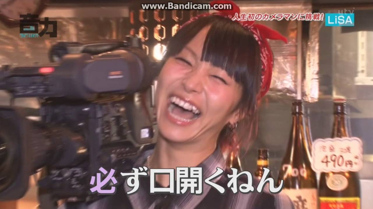 かき氷専門店ドギャン　LiSAさんご来店　テレビ番組で紹介されました！