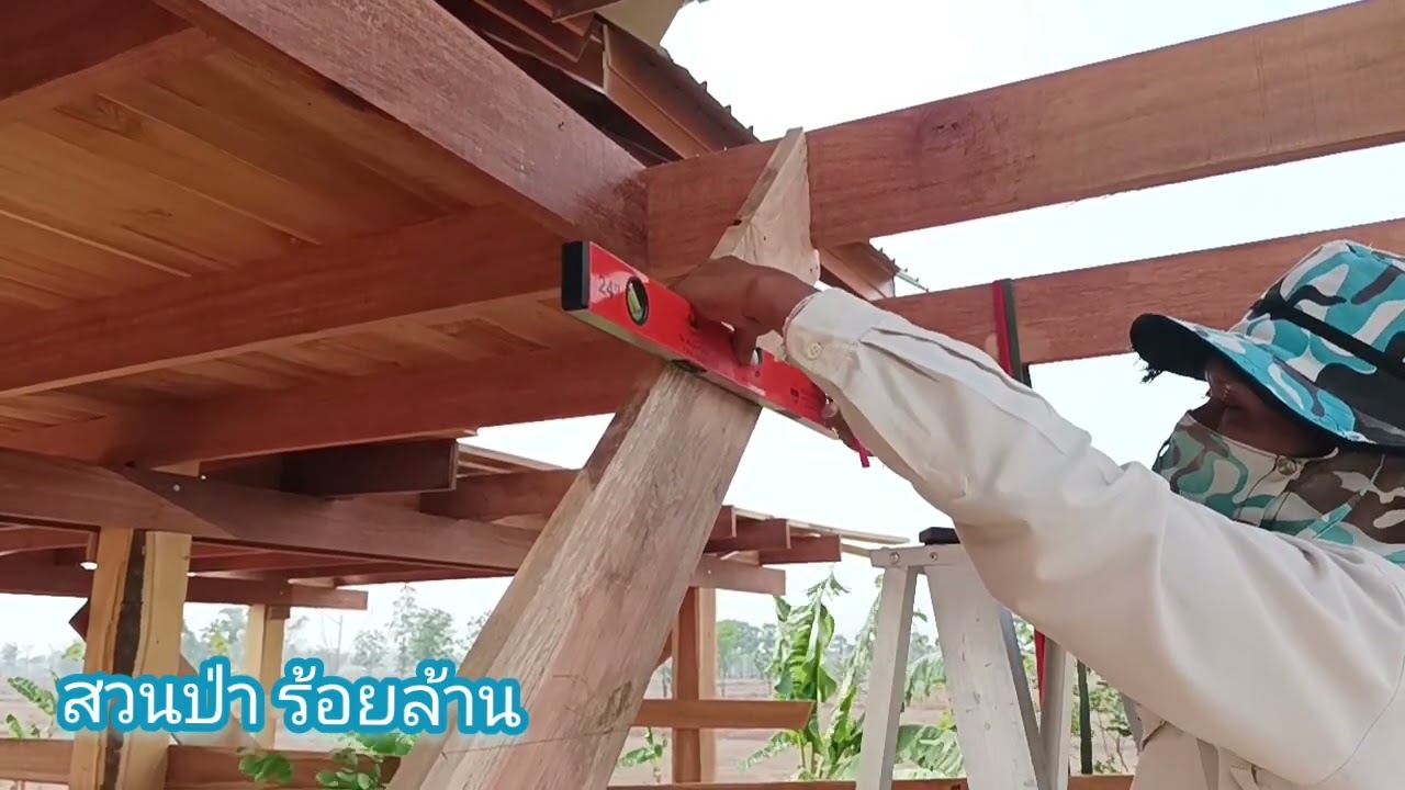 วิธีหาระยะลูกตั่งบันได..การสร้างบ้านไม้ด้วยตนเอง(ep30)