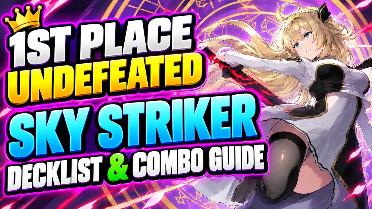 ДЕКА SKY STRIKER: 1-Е МЕСТО БЕЗ ПОРАЖЕНИЙ И ПРОСТЫЕ КОМБО
