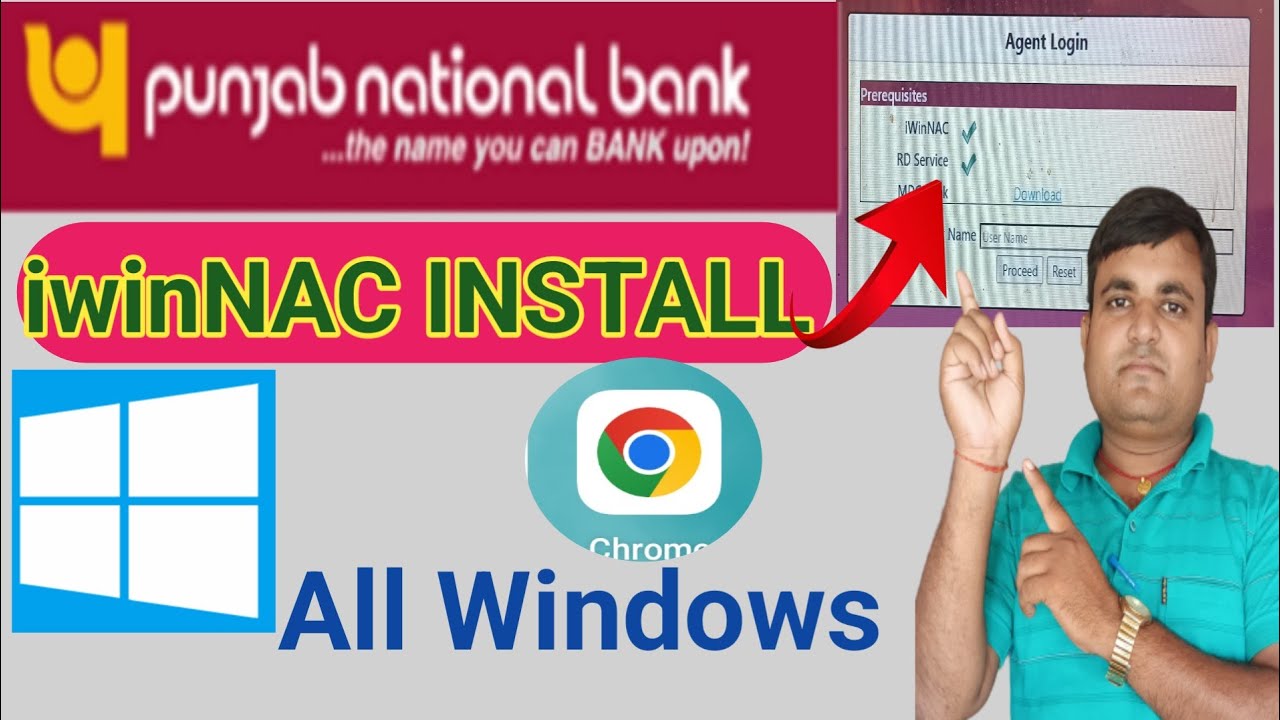 Pnb Bc installation | pnb integra installation | pnb iwinnac installation #udayrawat #pnb cps