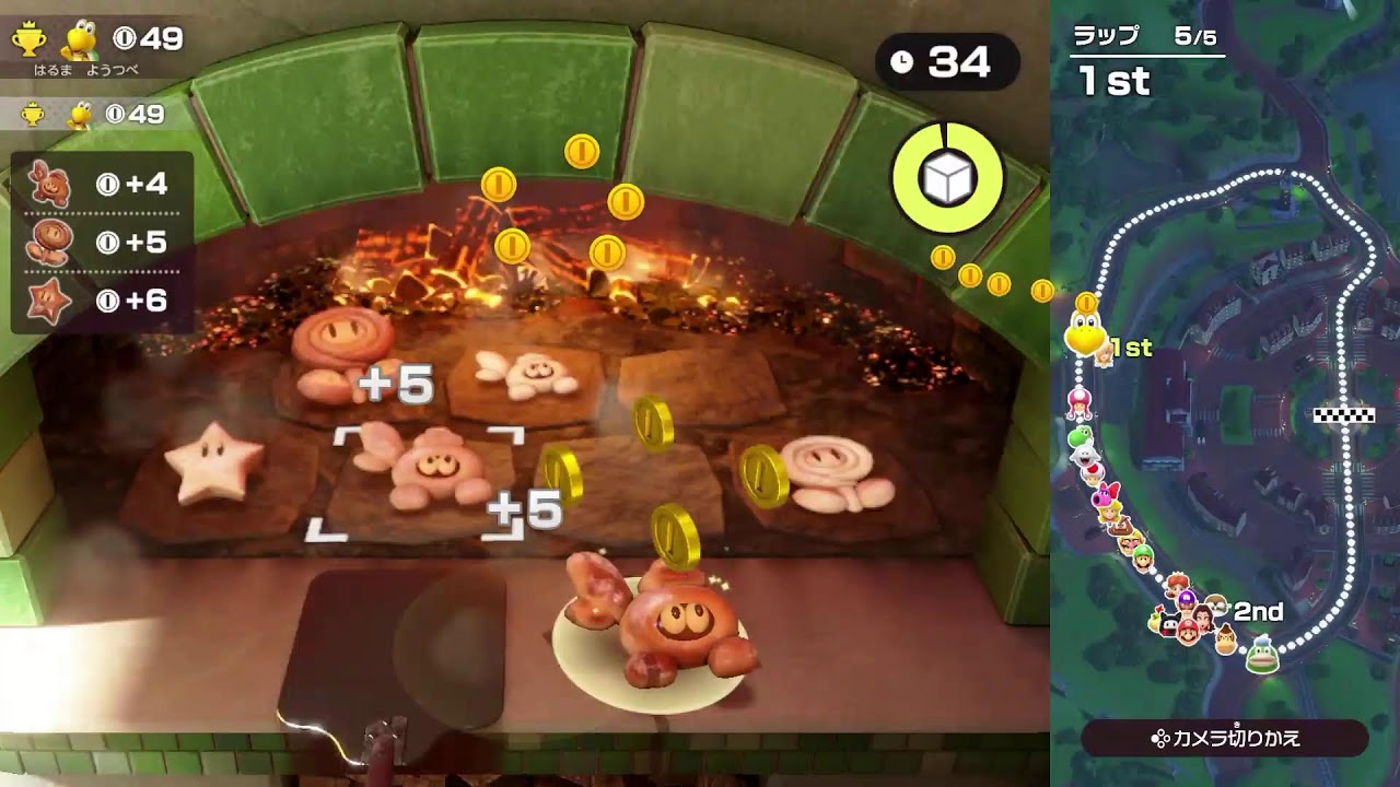 マリパジャンボリーする